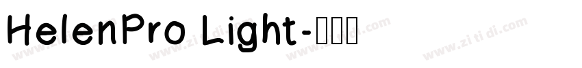 HelenPro Light字体转换
